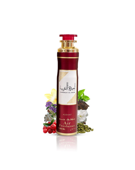 ambientador ameerat  al arab
