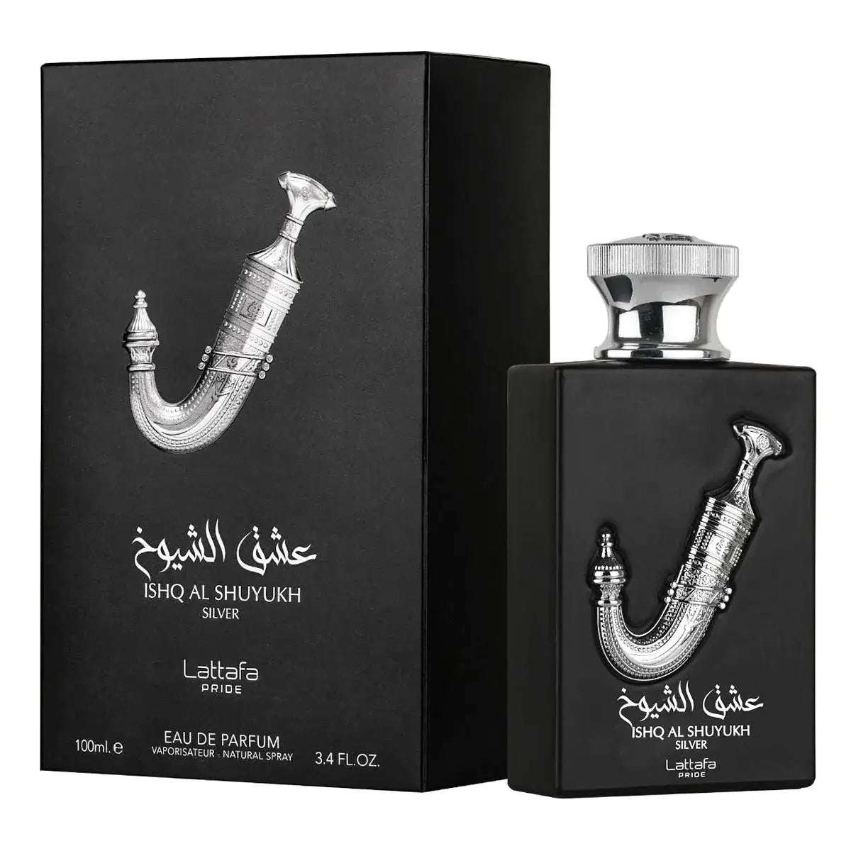 ishq al shuyukh silver